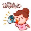 关于本站不在发布效果图文章通知-去最新系统的查看