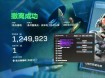  今日玩家反馈-三角洲黑鲨透视自瞄物资辅助
